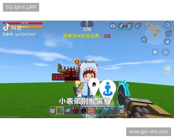 小乾游戏解说与小表弟热血交换武器 展开激烈对战策略碰撞